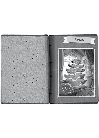 Агата Мистери. Спецвыпуск. Таинственные исчезновения на Рождество Сэр Стив Стивенсон Рідна мова (303423572)