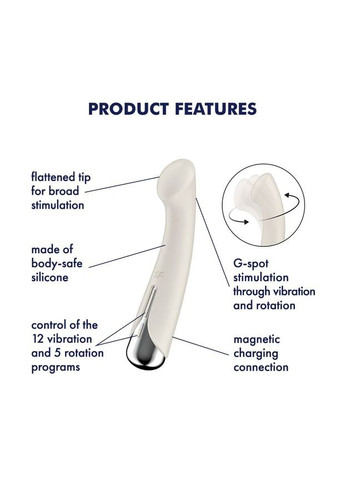 Вибратор с ротацией Spinning G-Spot 1 Beige, плоская площадка для стимуляции точки G Satisfyer (335389430)