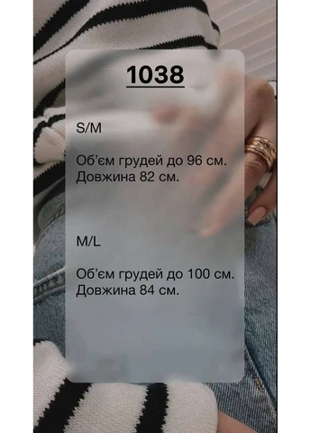 М'ятна повсякденний сукня з мереживом та під'юбником Україна