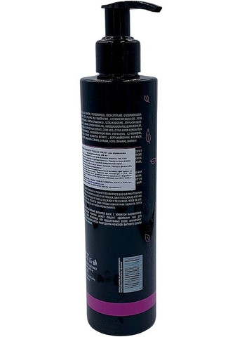 Сыворотка для восстановления структуры волос 72 Silky Smooth 250ml (1370701-14972487) Emotion (368638883)