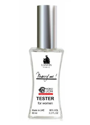 Marry Me ТЕСТЕР Premium Class женский 60 мл No Brand (392486311)