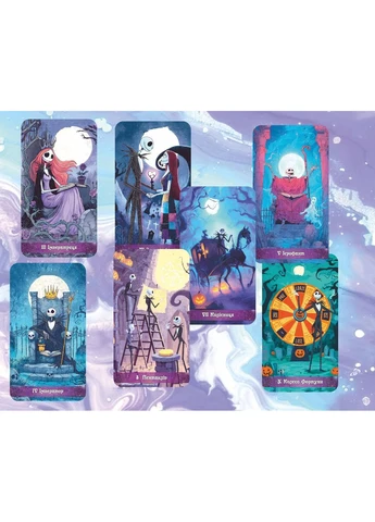 Кошмар на Хэллоуина Таро - Nightmare Halloween Tarot (386660757)