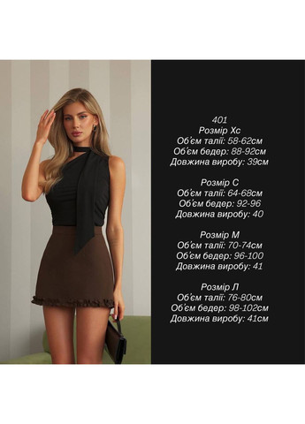 Спідниця N.Family (366450174)