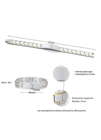 Металлический браслет с гравировкой на подарок золотой рамке. Индивидуальная гравировка на браслете No Brand (300672522)