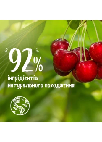 Гель для душа Вишня и жасмин 250 мл (3574661774206) Le Petit Marseillais (390673028)