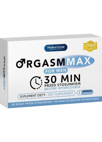 Капсули для ерекції Orgasmmax (ціна за упаковку, 2 капсули) - CherryLove Medica-Group (296930330)