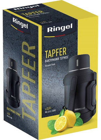 Термос Tapfer 3000 мл (RG-6141-3000) Ringel (360418946)