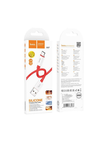 Кабель Micro USB для зарядки телефону, смартфона / зарядний шнур провід мікро юсб для передачі даних Hoco (338608425)