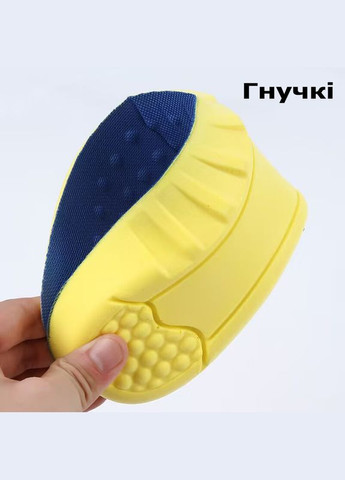 Ортопедические спортивные стельки обрезные в кроссовки для бега или ходьби универсального размера No Brand (314872846)