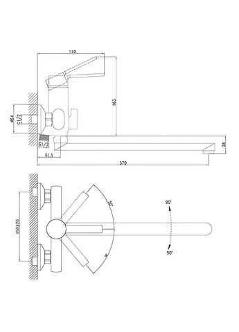 Змішувач для ванни LOR7-124 (ZX5977) Zerix (369933053)