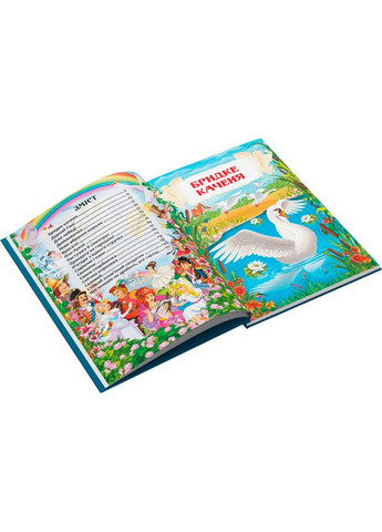 Книга Ганс Христиан Андерсен. Сказки 2019 (978-966-936-845-4) Кристал Бук (351363731)