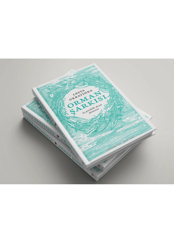 Orman Sarkisi. Лесная песня на турецком языке Magenta Art Books (370608522)