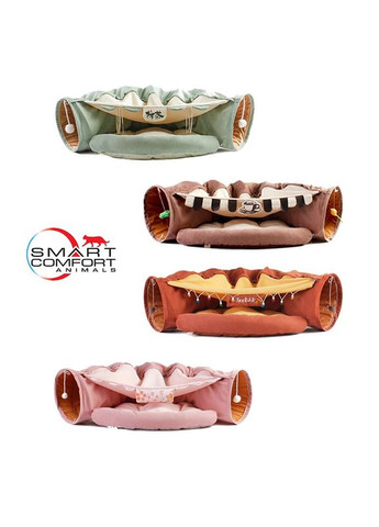 Домик для кота Smart Comfort Animals GX-77 оливковый игровой домик для кошки, с секретным туннелем и спальным местом, Smart Comfort System (292632172)