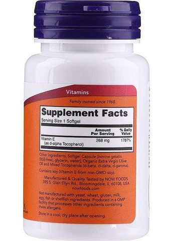 Вітамін Е Vitamin E-400 268 мг (400 МЕ) 50 гел капс Now Foods (359473724)