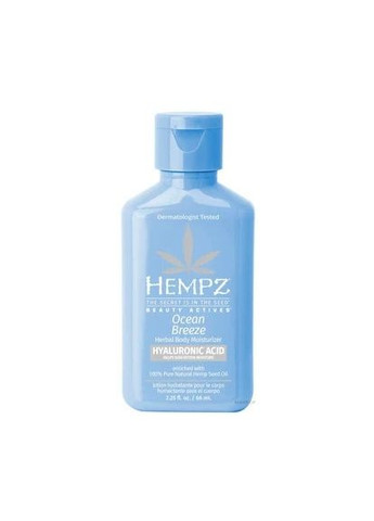 Молочко для тіла "Океанский бриз" Ocean Breeze Herbal Body Moisturizer 66ml (1386017-20472206) Hempz (368612529)