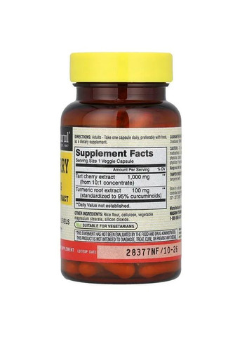 Екстракт терпкої вишні з куркумою, Tart Cherry Extract With Turmeric,, 60 капсул Mason Natural (372506315)
