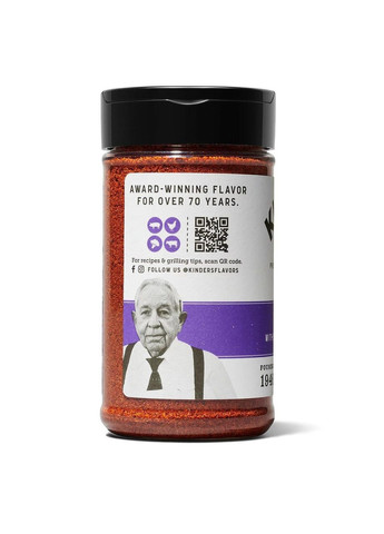 Приправа Chorizo Seasoning для мяса и овощей 232 г Kinder's (313293968)
