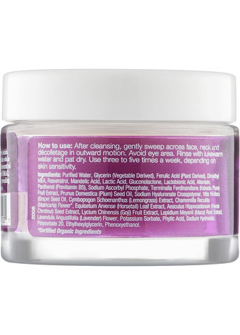 Відлущувальні пілінг-диски для обличчя Ferulic Acid Resurfacing Pads 50шт (923344-5375) Derma E (368620510)