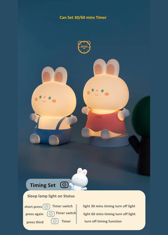 Аккумуляторный LED ночник L46 силиконовый Зайка RGB, Little Bunny Light, Pink VHG (361111374)