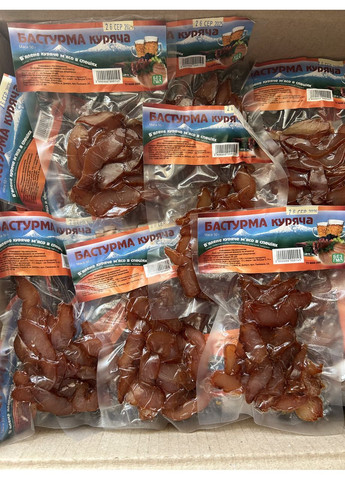 Бастурма куряча 50 г No Brand (360948408)