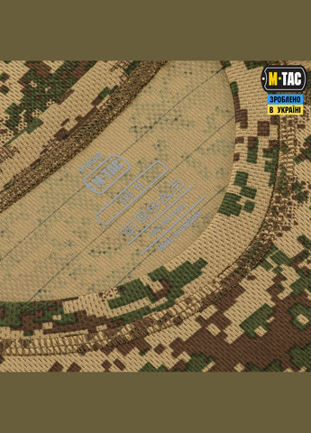 Футболка реглан потоотводная Summer NGU Camo ( ) M-TAC (331770557)