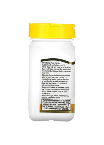 Ниацин, 100 мг,, 110 таблеток 21st Century (326055259)