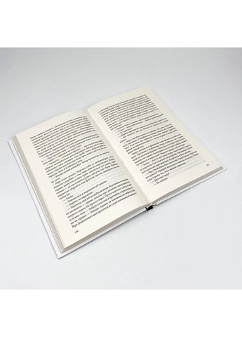 Лихе око. Павутиння мороку — Андрей Кокотюха |, книга українською, нова, тверда Клуб Сімейного Дозвілля (362679543)