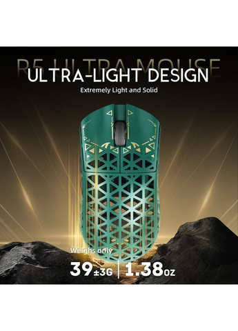 Ігрова карбонова мишка r5 ultra Green ATTACK SHARK (370202804)