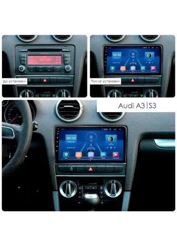 Штатна магнітола для Audi A3 II (8P) Рестайлинг 2 2008-2013 екран 9" 6/128Gb 4G Wi-Fi GPS Top Lesko (378959541)