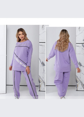 Спортивный костюм Liton (305846308)