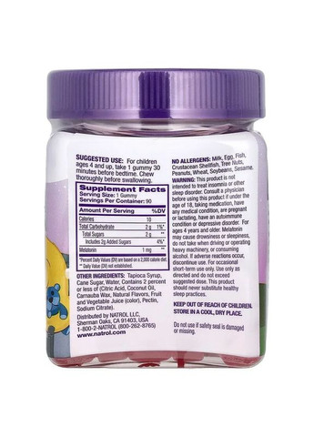 Дитячий мелатонін, ягоди, Kids, Melatonin Gummies, Berry,, 90 жувальних цукерок Natrol (361349193)
