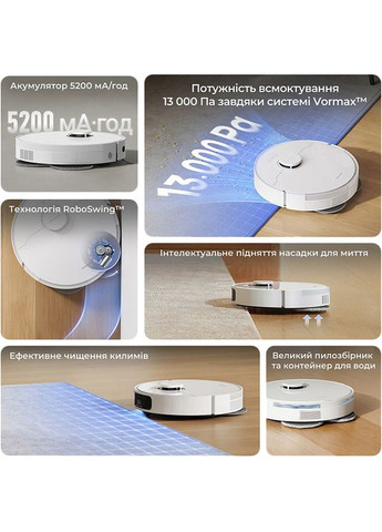 Робот-пылесос L40 Dreame (364872446)