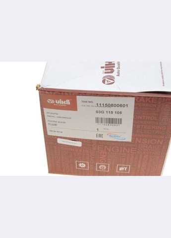 Насос масла 11150800601 VIKA (360493179)