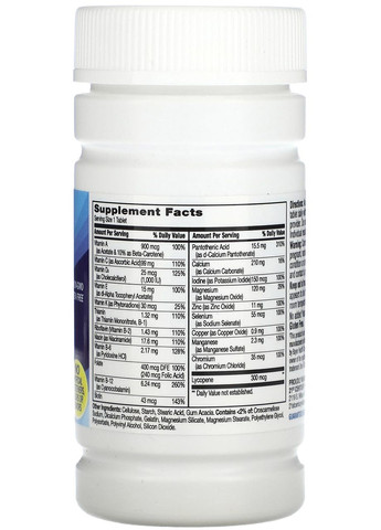 Вітамінно-мінеральний комплекс для чоловічого здоров’я, 100 таблеток,, One Daily. 21st Century (366089714)