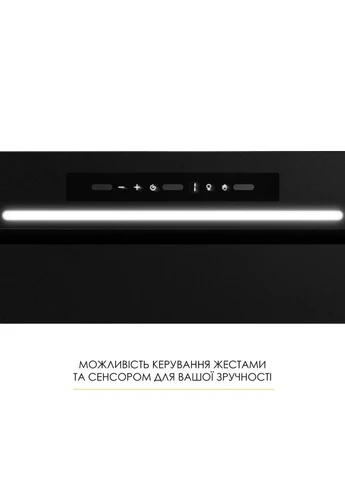Вытяжка LUMINA WBG 68 BLACK MATTE WEILOR (399513461)