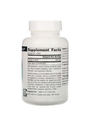NAC (N-Ацетил-L-Цистеїн), 600 мг, N-Acetyl Cysteine,, 30 таблеток Source Naturals (369741860)