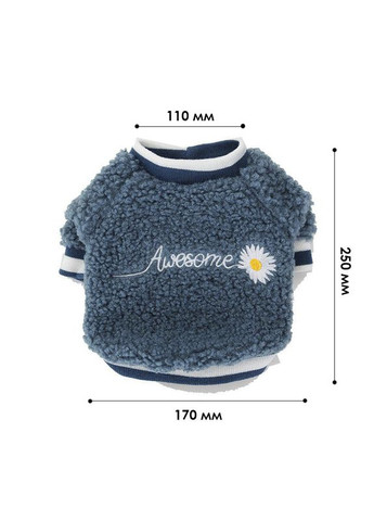 Свитер для собак и кошек Тедди Lesko 2008SXSL3802 Awesome Blue S утепленный 1шт Hippie dog (356500348)