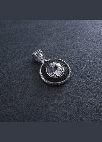 Серебряный кулон Знак зодиака Стрелец с эбеном 1041стрелок Oniks (300513756)