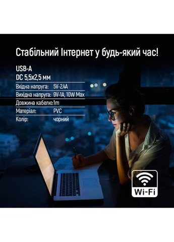 Кабель для роутера 9V (USB-DC 5.5х2.5mm) 1м Black (CW-CBUD066-BK) Colorway (323132273)