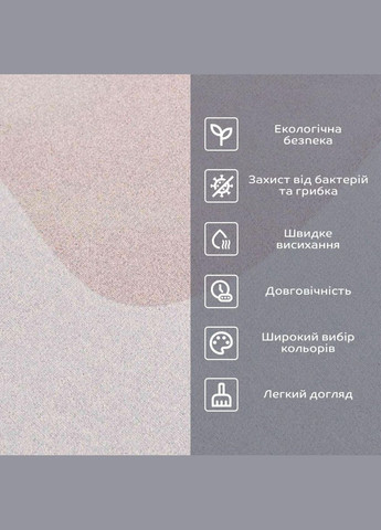 Вологопоглинаючий килимок 50x80CMx3MM (D) SW-00001886 Sticker Wall (297915289)