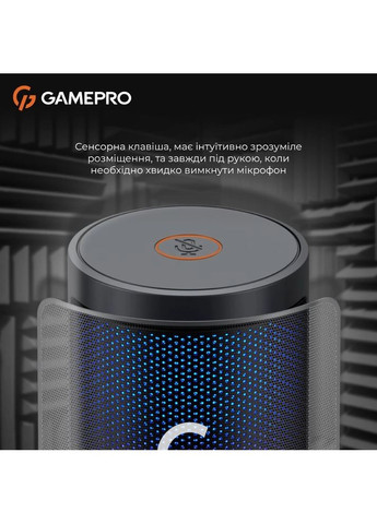 Микрофон UGM105B GAMEPRO (370621415)