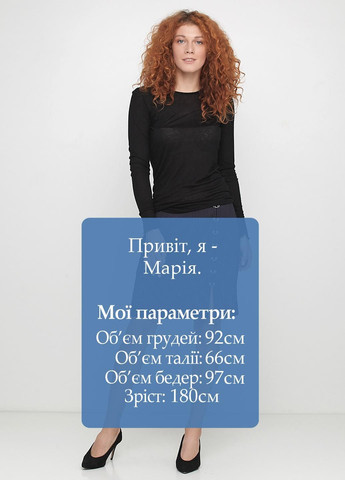 Синяя в полоску юбка Care Label