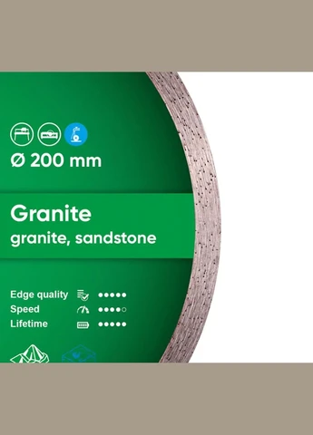 Коло алмазне Сorona 1A1R Granite 16601 200 мм сріблясте Distar (386541277)
