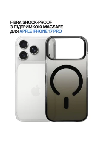 Чехол FIBRA Shock-Proof case with MagSafe для Apple iPhone 17 Pro Black (715460) BeCover (391820827)