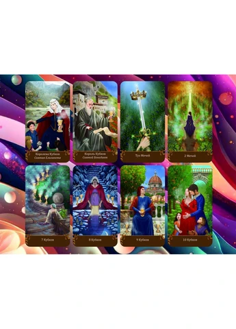 Карти Містичне Таро Святих — The Secrets of the Mystical of the Saints Tarot (386660788)