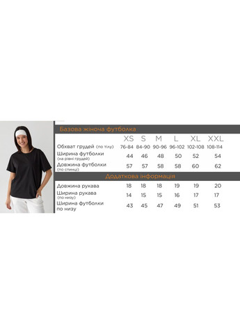 Хакі (оливкова) женская базовая футболка цвет хаки р.2xl 449926 New Trend