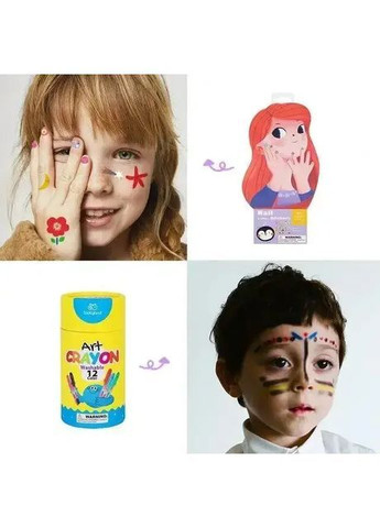 Набір для гриму Бокс 4в1 для першого мейкапу Tookyland (366023540)