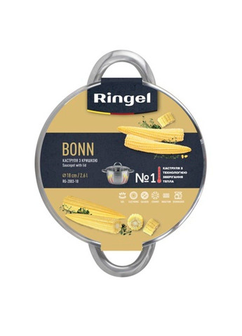 Кастрюля Bonn Кастрюля 24 см (6.1л) с крышкой (RG-2003-24) Ringel (365276147)