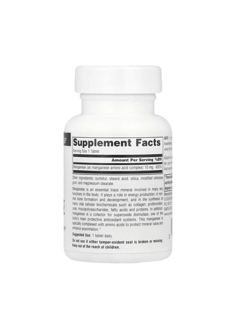 Марганец, 10 мг, 100 таблеток Source Naturals (352197527)