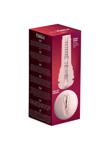 Мастурбатор Feel Kenzie Taylor Kiiroo (296627339)